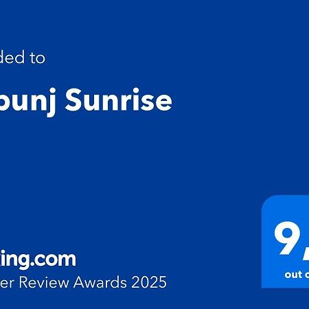 Tribunj Sunrise公寓 外观 照片